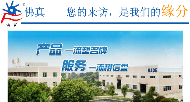 2BV型水環式真空泵優化制造-佛山市真空泵廠有限公司