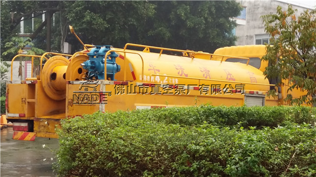 4.2立方高壓清洗車配套SK系列水環式真空泵