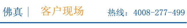 2BE1水環真空泵多個行業應用現場