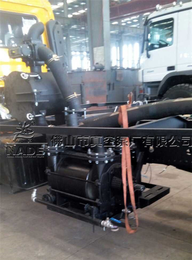 2BE1水環式真空泵特種車配套應用