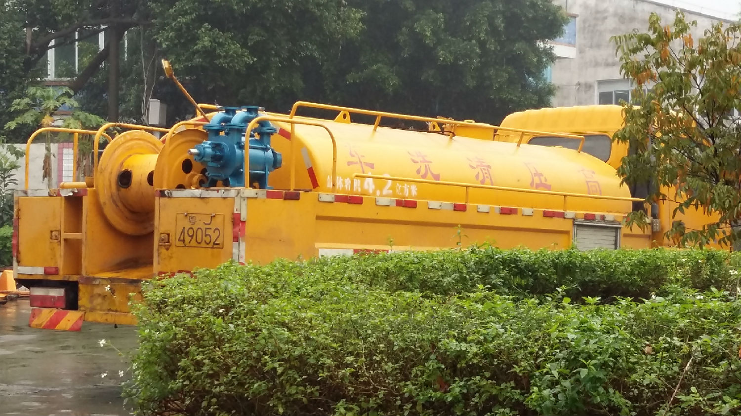 高壓清洗車(chē)水環(huán)式真空泵